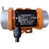 DRAUXI Motore elettrico BLDC Brushless DC da 15 W a 50 Vibratore for calcestruzzo ad alta frequenza Eccentrico Buona configurazione(15W-12V)