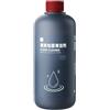 TGHDMD Detergente concentrato for pavimenti duri da 500 ml, formula anti-aloni e ad asciugatura rapida, compatibile con la lavasciuga pavimenti Dyson Washg1, delicato su piastrelle e superfici in legno.