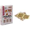Herbi Feet Vendas de Fisioterapia Tipo C 2 uds