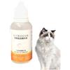 DSOPV Essenze per gatti, per idratare profondamente gatti e animali domestici, 20 ml senza risciacquo essenze detergenti per peli di animali domestici, calmante per cani, gatti e altri animali domestici