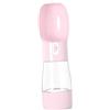 SHINEOFI Dispenser Portatile per Cani e Gatti 258ml Acqua 200ml Cibo in PC + ABS Antigoccia per Passeggiate e Viaggi Facilità D'uso e Praticità
