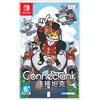 Soft Source Connectank - Nintendo Switch