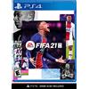 Electronic Arts Fifa 21 (Ps4/Ps5)