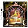 コンパイルハート DS de Yomu Series: Tezuka Osamu Hi no Tori 1 (japan import)