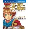 Konami Ou to Maou to 7-nin no Himegimitachi: Shin Ousama Monogatari (japan import)