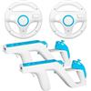 Machine-Ya Wii Zapper Gun e volante compatibile con Nintendo Wii e Wii U Remote Game (confezione da 2, bianco)