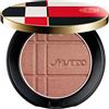 Shiseido Color and Glow Enhancer 03 GOLD AMBER