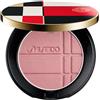 Shiseido Color and Glow Enhancer 06 MAUVE QUARTZ