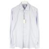 Suitsupply Extra Slim Fit Camicia Formale Uomo Grande Aperto Colletto con Motivo