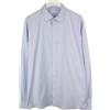 Suitsupply Camicia Formale Slim Fit Su Misura Da Uomo 47L / 18 1/2L A Righe