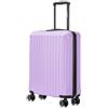 R.Leone Valigia Ryanair 55x40x20 cm Trolley Bagaglio a mano 4 Ruote Autonomo in ABS 2208 (Lilla, S Bagaglio mano 55x40x20cm)