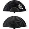 FANSOF.FANS Ventaglio pieghevole in tessuto di seta nera, con un sacchetto a costine in bambù, stile cinese, vintage, per ragazze e donne, bomboniere, idea regalo (semplice Black n Dragon Art)