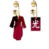 Lebole Maison Lebole Gioielli Orecchini da Donna Micro Hoop Kimono Plexi Rubino