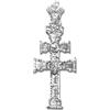sebaoth Cruz Caravaca Argento Sterling 925 m - rilievo - Fabbricati e bendecidas en caravaca- diverse misure e Argento, cod. 7R-Plata