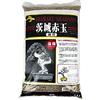 GEOSISM & NATURE Akadama, hard quality, akadama per bonsai giapponese, substrato drenante e trattenente, ideale per rinvaso, coltivazione e miscela terricci (5/10 mm, Singolo - 14 LT)