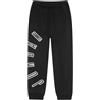 Jordan Pantalone Ragazzo MJ Flight MVP Felpato, Nero (8-10 Anni (128-132 cm))