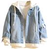 Generisch Giacca di jeans da uomo con cappuccio, jeans con cappuccio, giacca casual da uomo con cappuccio, giacca cargo resistente e patchwork, Azzurro, L