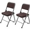 Rcynview Set 2 Sedie Pieghevoli Imbottite Salvaspazio Sedia Pieghevole Campeggio Giardino con Struttura in Metallo Cromato e Piedini Antiscivolo Sedia In Ecopelle Sedie da Esterno Interno,Marrone Cioccolato