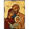 Holyart Icona Sacra Famiglia serigrafata Grecia, 11 x 7 cm (4.33 x 2.76 INC.)