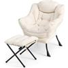 HOMASIS Poltrona Relax con Poggiapiedi, Poltroncina Reclinabile con Braccioli e Tasca Laterale, Supporta Fino a 150 kg, Sedia Comoda per Salotto, Camera da Letto, 81 x 75 x 94,5 cm (Biege)