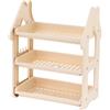 MAGICLULU Portaoggetti da Cucina Organizer Salvaspazio e Traspirante e Design Traforato a 3 in Ps Beige Ganci Laterali per Bagno e Cucina