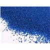 Ghisi Walter Sabbia Colorata Decorazione Sottile 0,4-0,7 mm 2 kg (Blu Notte)