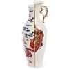 SELETTI Vaso in Porcellana Ø Cm.14 H.32,5 Hybrid-Adelma