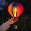 Festive Lights - 62 cm Solar Power XL Rainbow Stain Cool Fiesta Fiamma realistica da esterno sospesa LED SMD LED Hot Air Balloon Lanterna - Effetto vetro multicolore - Luce da giardino con maniglia