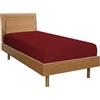 fashion home Pagano Lenzuolo Sotto con Angoli ed Elastici 100% Cotone, Made in Italy, Matrimoniale Bordeaux misure 170/180 cm x 190x200 cm + 25 cm