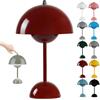 HSKJTT Lampada A Fungo LED Ricaricabile, Lampada da Tavolo per Vaso di Fiori Wireless Lampada da Tavolo Dimmerabile al Tocco Lampada da Comodino Lampade A Fungo Lampada da Scrivania,Claret