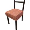 SalGiu Cuscini Sedia Con Fascia Elastica (set da 6) Fantasia Cuori Imbottito Sfoderabili 40x40 (Cipria)