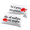 INCIDIAMO Coppia federe divertenti matrimoniali Sei il primo mio pensiero che al mattino mi sveglia Regalo Natale Compleanno SanValentino