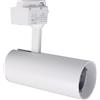 damastoreitalia Faretto LED a Binario Monofase 30W COB Bianco CCT Luce Calda, Fredda, Naturale Fascio 24° Illuminazione Professionale per Negozi e Showroom (Bianco)