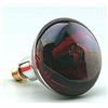 F BRIGHT F-bright Lampada Infrarossi E27 250W Rosso 12.5 cm