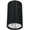 Nowodvorski Lampada da soffitto 1x35W/GU10 6836 EYE