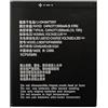 Audiosystem BATTERIA per ZTE BLADE A5 2019 / BLADE A3 2020 Li3826T43P4h695950 PILA Con Capacità Originale 2600MaH Ricambio Sostituzione