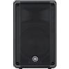 Yamaha DBR Series DBR 12 Powered Speaker Cabinet