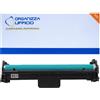 Organizza Ufficio 051 CRG-051 Drum Tamburo Compatibile 23.000 Pagine Per Canon LBP 162DW i-SENSYS MF264DW i-SENSYS MF267DW i-SENSYS MF269DW