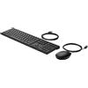HEWLETT PACKARD HP WIRED 320MK COMBO PERP