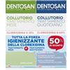 RECORDATI DENTOSAN COLLUTORIO BIPACK 0,12% MESE 200 ml + 0,05% QUOTIDIANO 200 ml