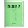 Ricordi -Libri Beethoven sonata Op. 2 N° 1 per pianoforte