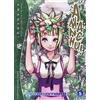 Edizioni BD Amanchu! (Vol. 5)