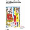 Mimesis Athanor. L' immagine nella parola, nella musica, e nella pittura (2017) (Vol. 21)