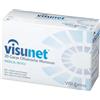 Visufarma VISUNET GARZA OFTALMICA 20PZ