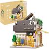 CaDA Blocchi di costruzione per casa, giapponesi Summer Café Modular Buildings per bambini e adulti, Expert City House, Architecture, compatibili con Lego House (1116 pezzi)