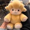 Generico Peluche Pecora che Corre, Giocattolo di Peluche di Cinghiale Selvatico, Zampe Mobili Interattive, Adorabile Bambola Antistress 45 cm, Animali di Peluche Morbidi per Bambini, Donne (Pecora gialla)