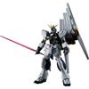 TAMASHII Nations - Mobile Suit Gundam: Contrattacco di Char - RX-93 Nu Gundam (Marking Plus Ver.), Universo Action Figure