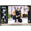 SEGA - Demon Slayer: Kimetsu no Yaiba - Tengen Uzui - Hashira Meeting - PM Perching Statue