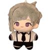 Xinchangda BSD Nakajima Atsushi Peluche Anime Nakajima Atsushi Cuscino Peluche Cotone PP Portachiavi Pendente Morbido Carattere Portachiavi Borsa a Mano Charm Mini Peluche Cartone Animato