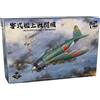 ボーダーモデル(BORDER MODEL) Border MODEL - Modello A6m2 Zero Fighter W/interno del motore e delle armi |modello di confine|bf-006| 1:35 Modello Aereo